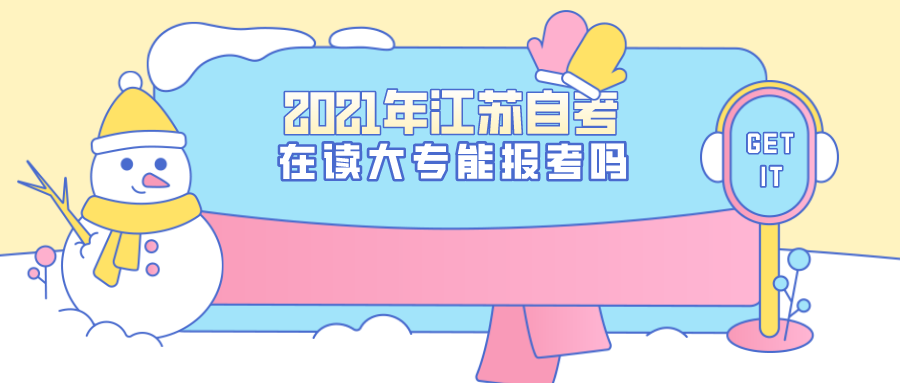 acd13524641f40c4e318a3c49d0c7d2.png
