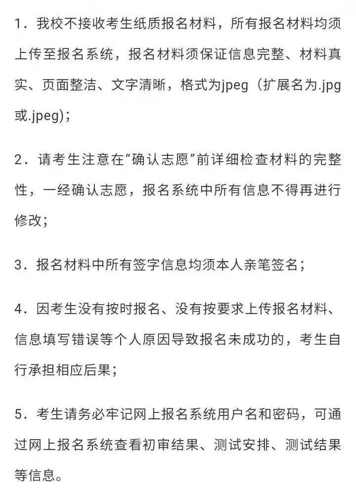 微信圖片_20201225140906.jpg
