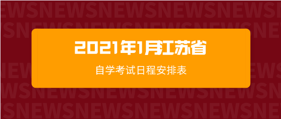 微信截圖_20201228100925.png