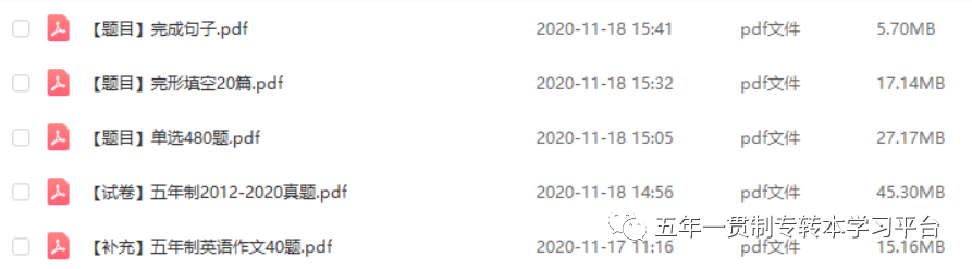 微信圖片_20201229100931.png