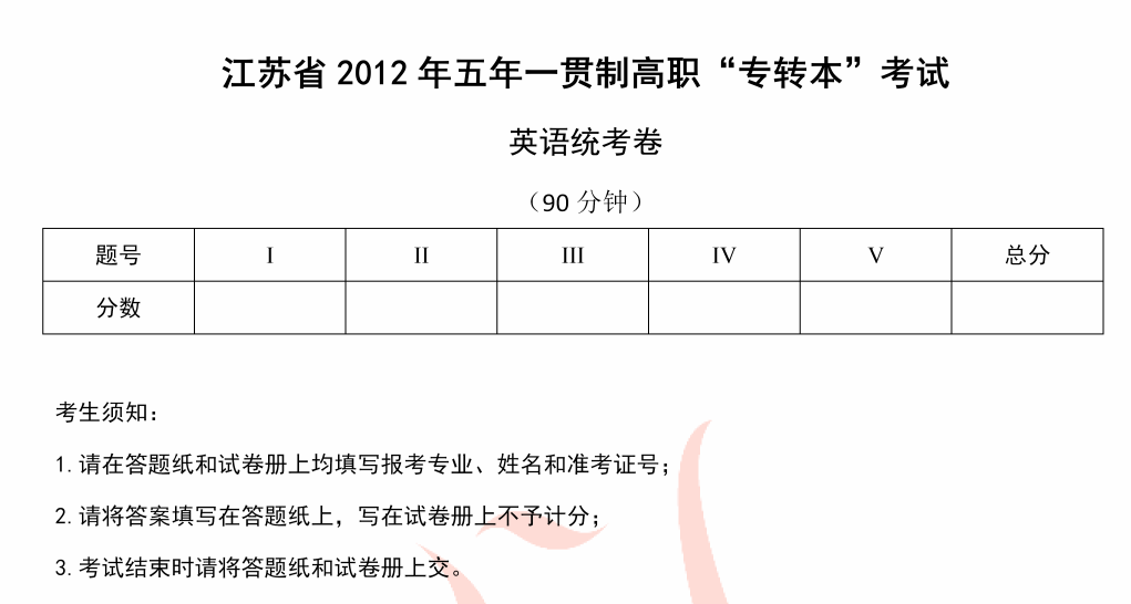 微信圖片_20201229100912.png