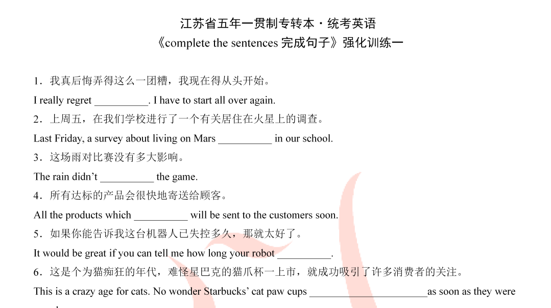 微信圖片_20201229100921.png