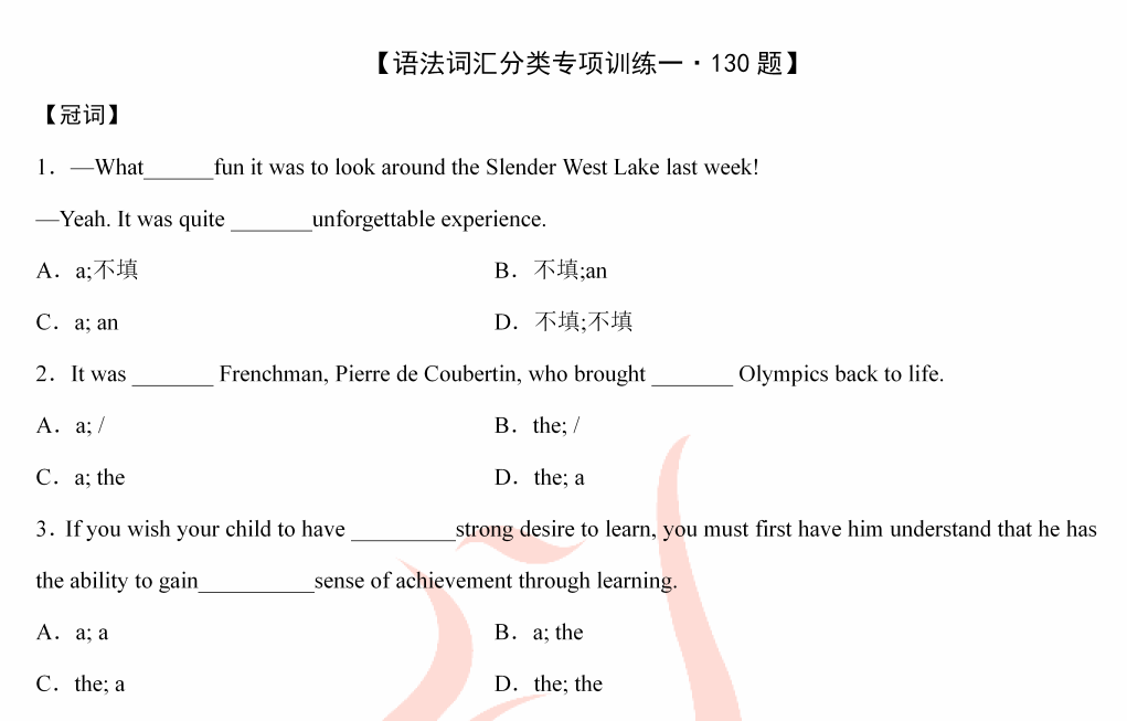 微信圖片_20201229100924.png