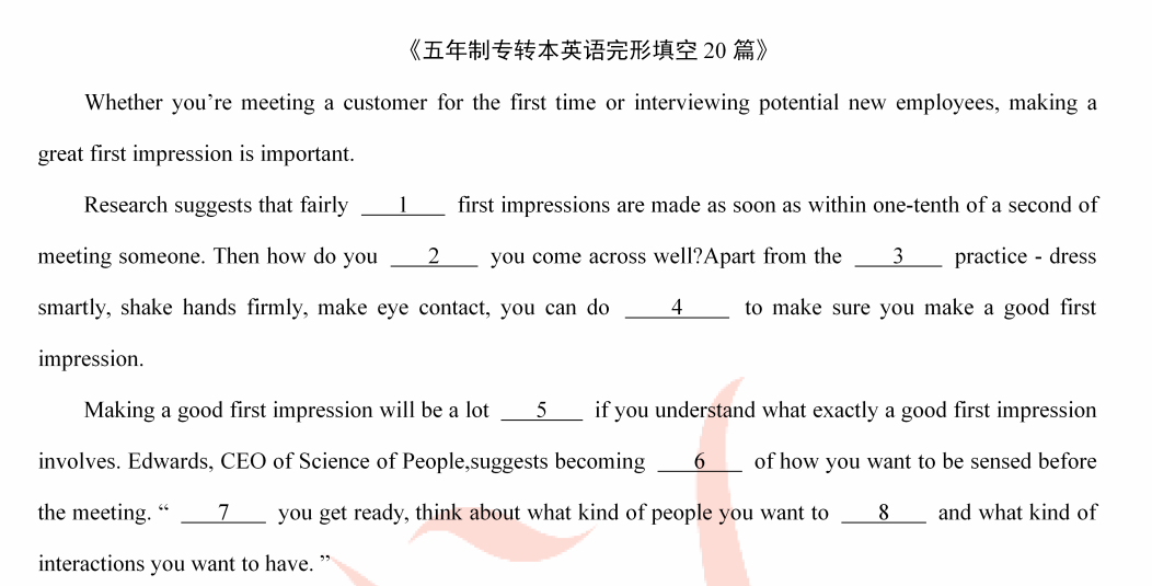 微信圖片_20201229100927.png