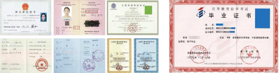 微信截圖_20201229152739.png