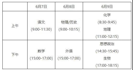 微信圖片_20201229164918.jpg