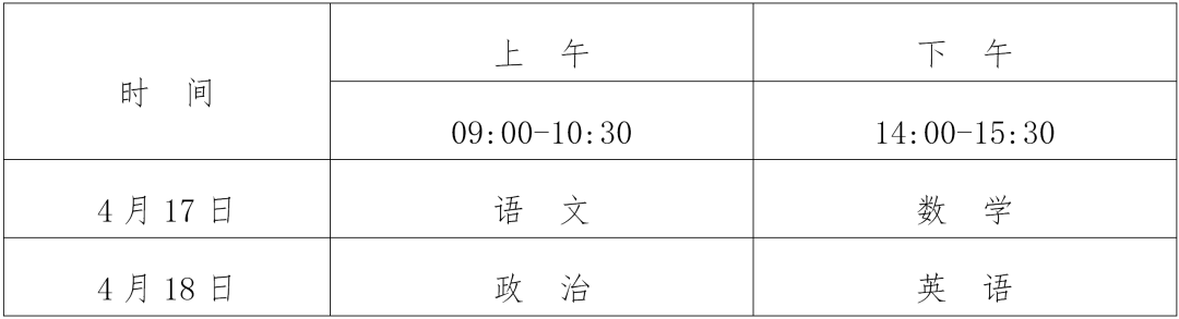 640 (1).png