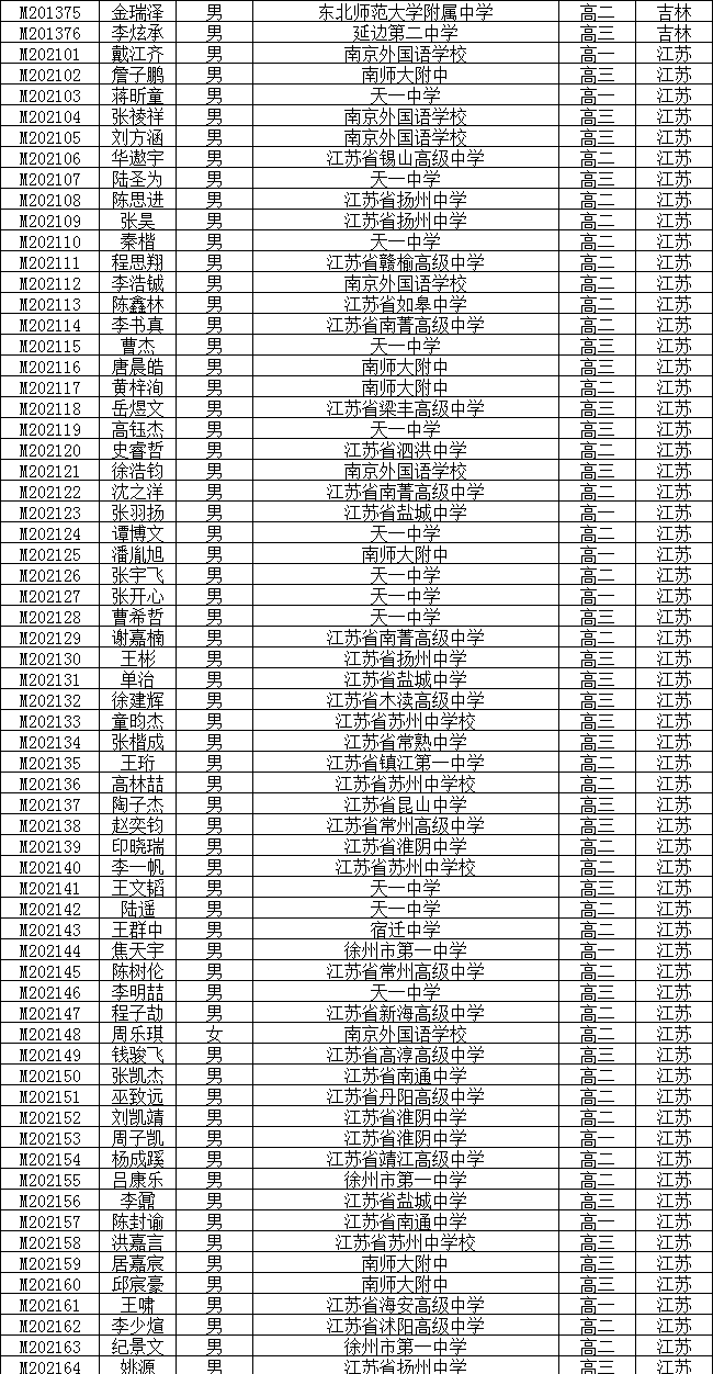 5_看圖王(2).png