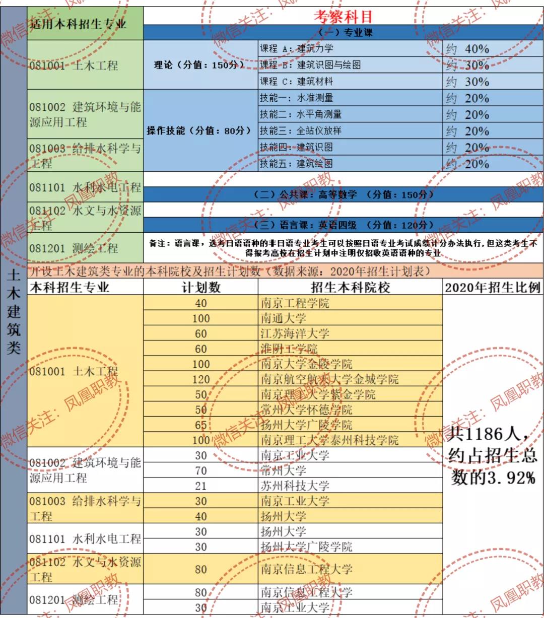 微信圖片_20201230135341.jpg