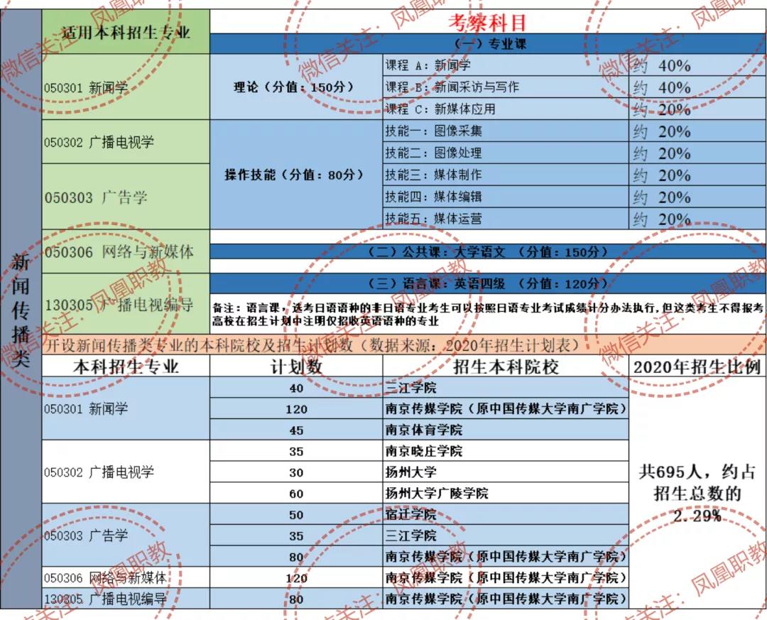 微信圖片_20201230135402.jpg