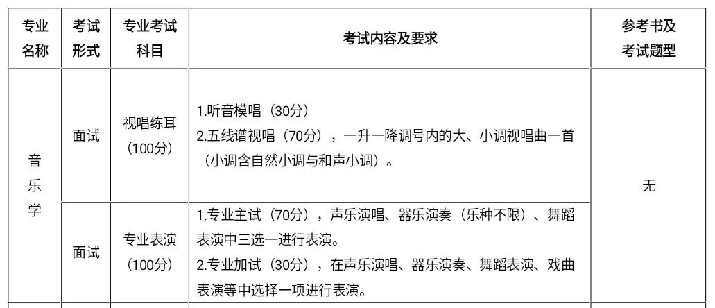 微信圖片_20201230113751.jpg