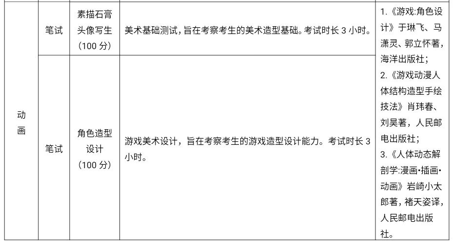 微信圖片_20201230113807.jpg