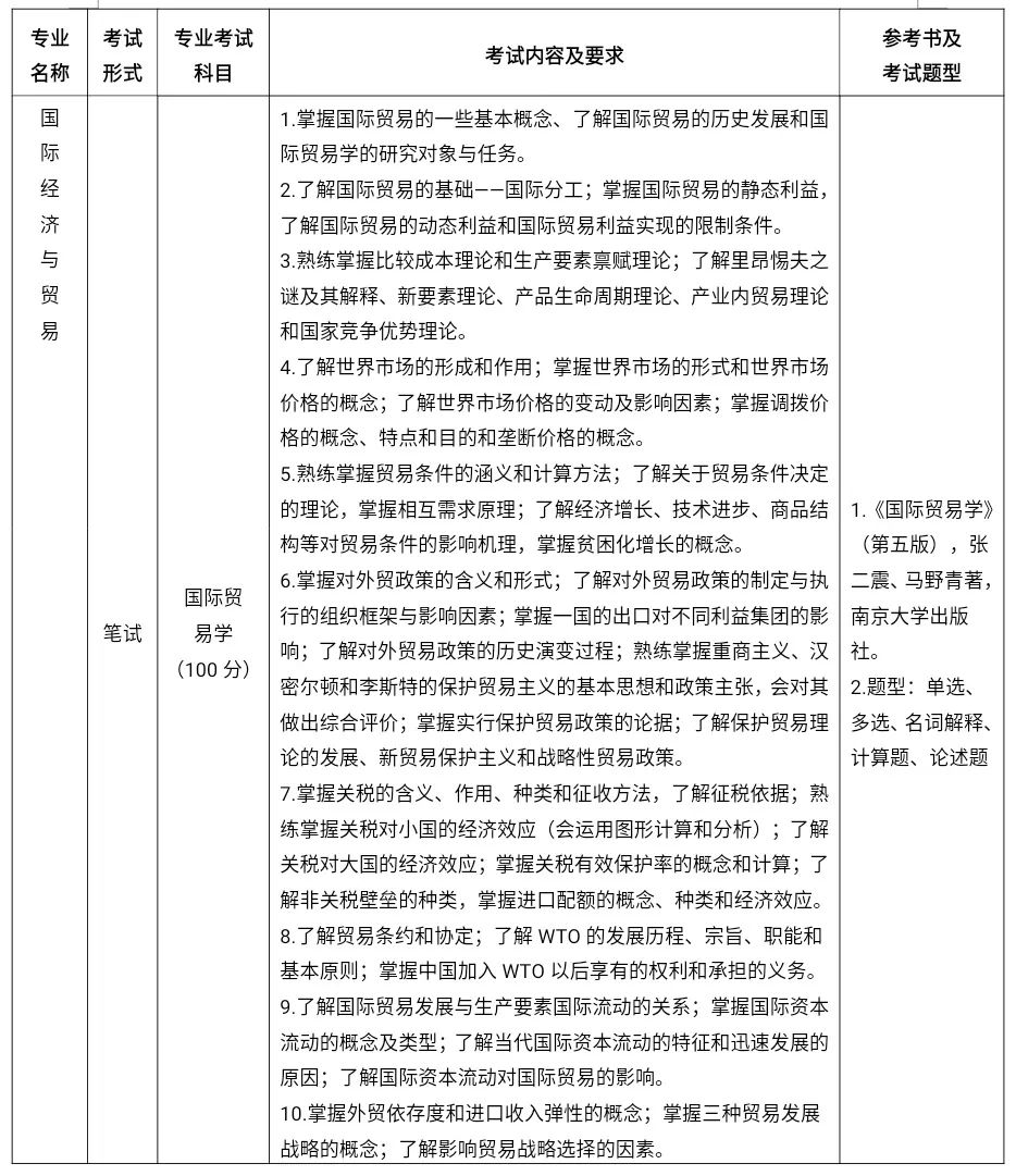 微信圖片_20201230113825.jpg