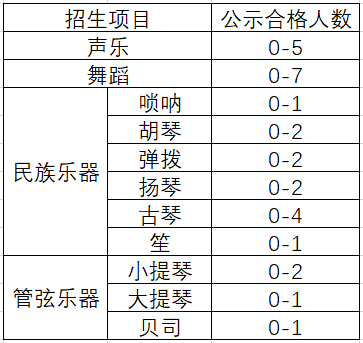 微信圖片_20210105110642.png