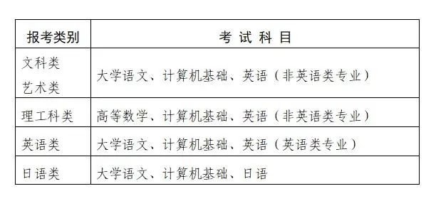 微信圖片_20210104094950.jpg