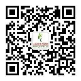 微信圖片_20210105115344.jpg