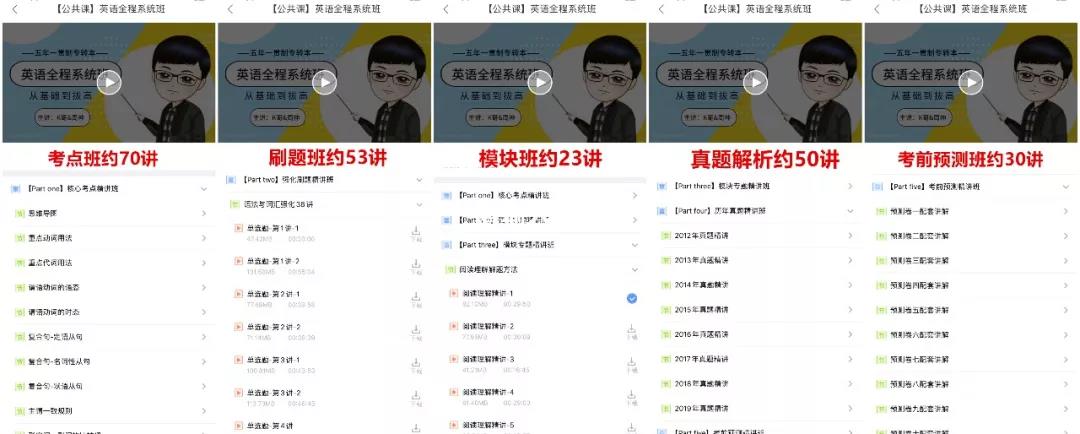 微信圖片_20201110173603.jpg