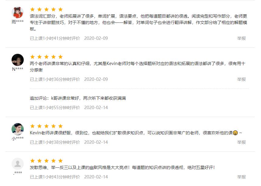 微信圖片_20201110175505.png