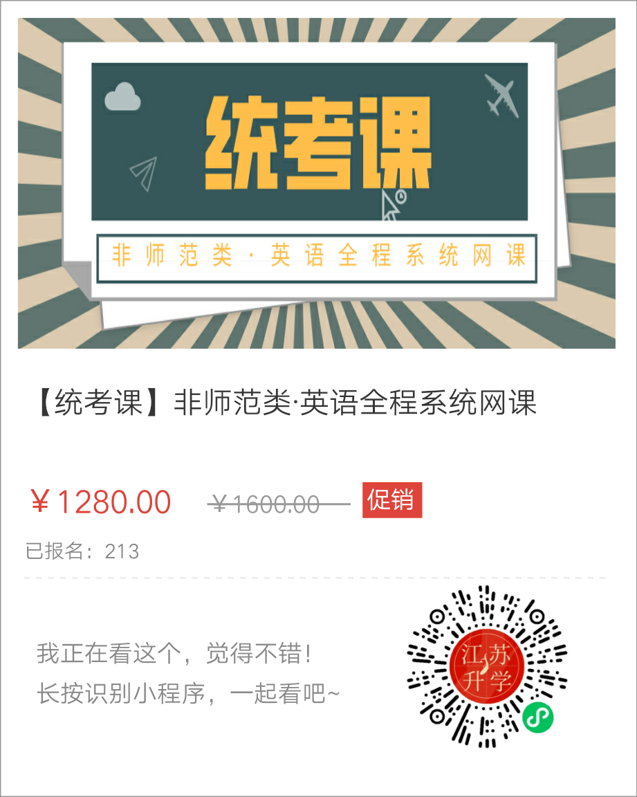 微信圖片_20201119150412.png