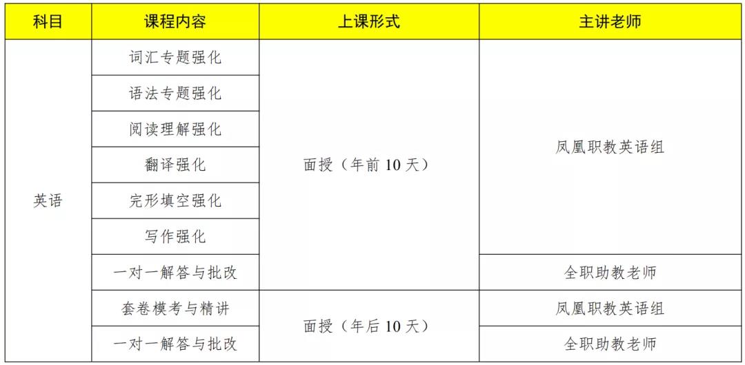 微信圖片_20201111110623.jpg