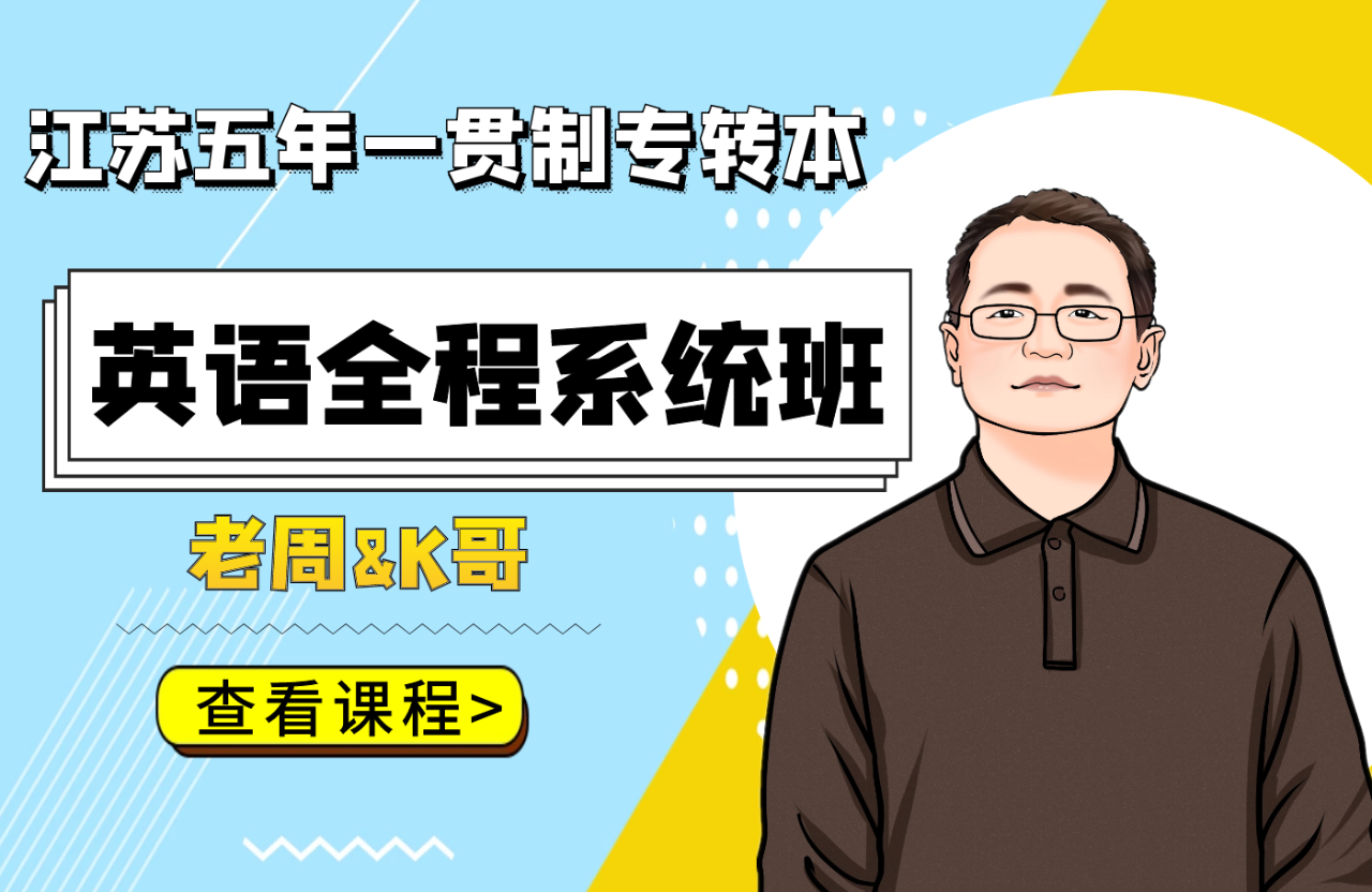 微信圖片_20201111111937.png
