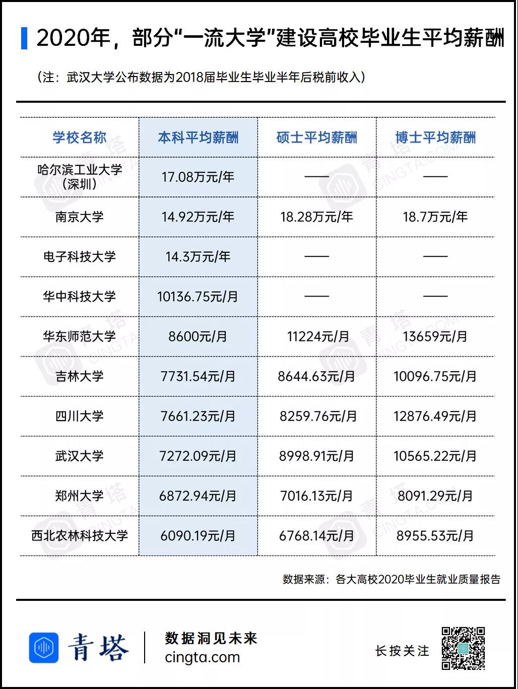 微信圖片_20210106095226.jpg