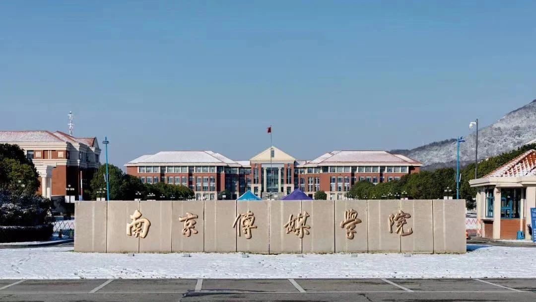 微信圖片_20210106095935.jpg