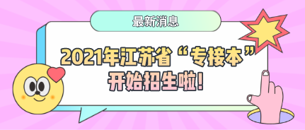 微信截圖_20210106094731.png