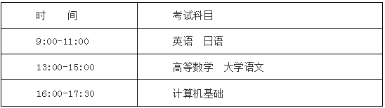 微信圖片_20210104102041.png