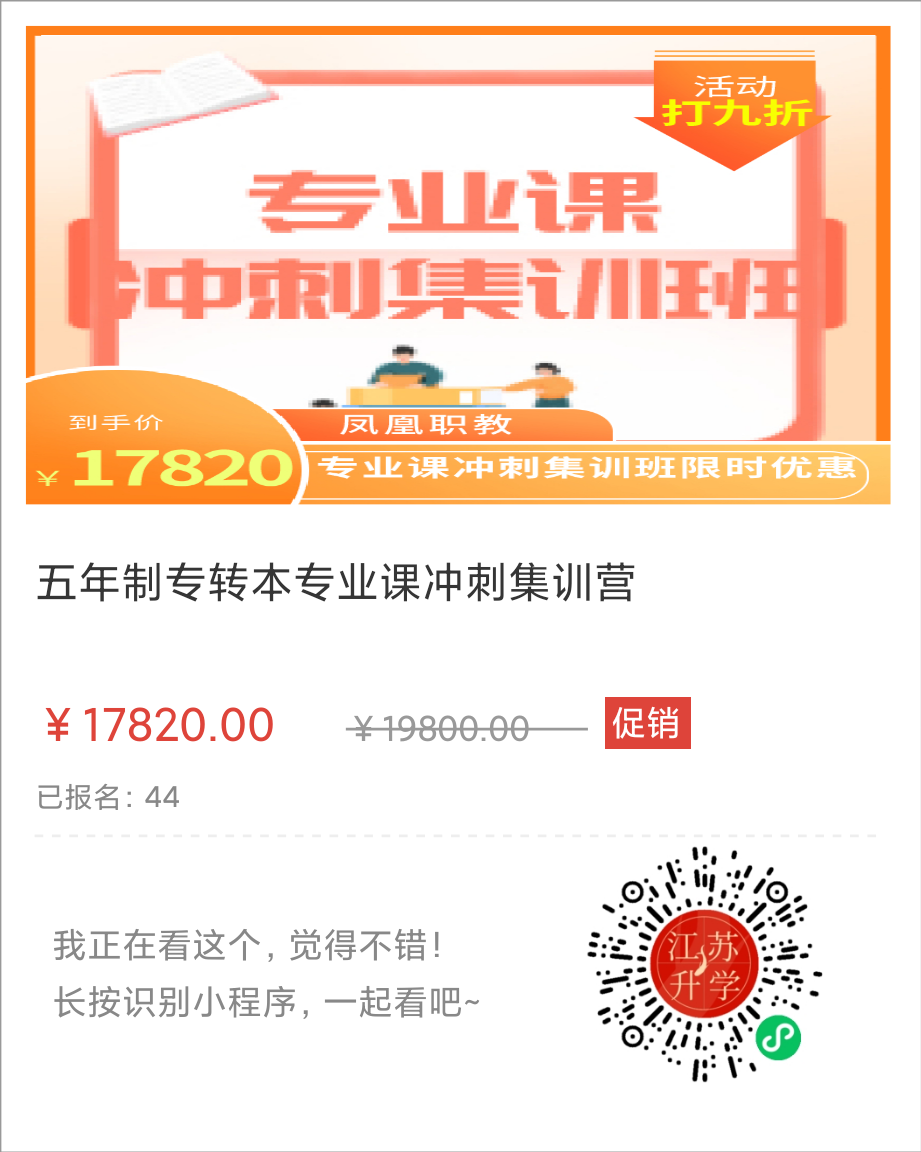 微信圖片_20201222164611.png