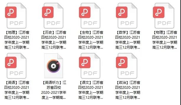 微信圖片_20210107130124.jpg