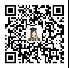 微信圖片_20210107130146.jpg
