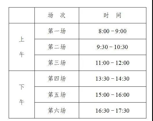 微信圖片_20210108100248.jpg