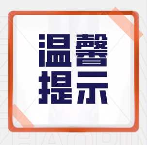 微信截圖_20210108095554.png