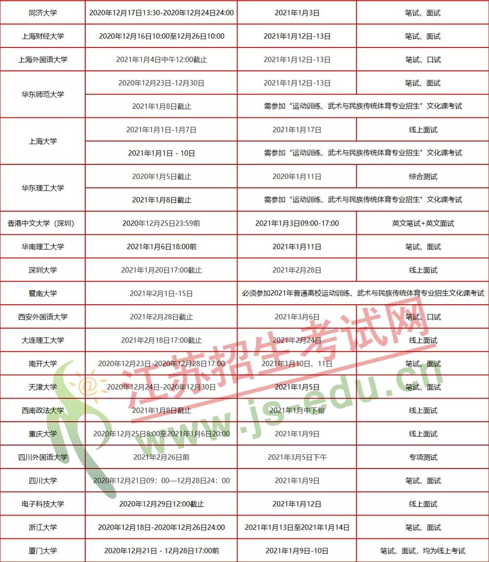 3333333_看圖王(2).jpg