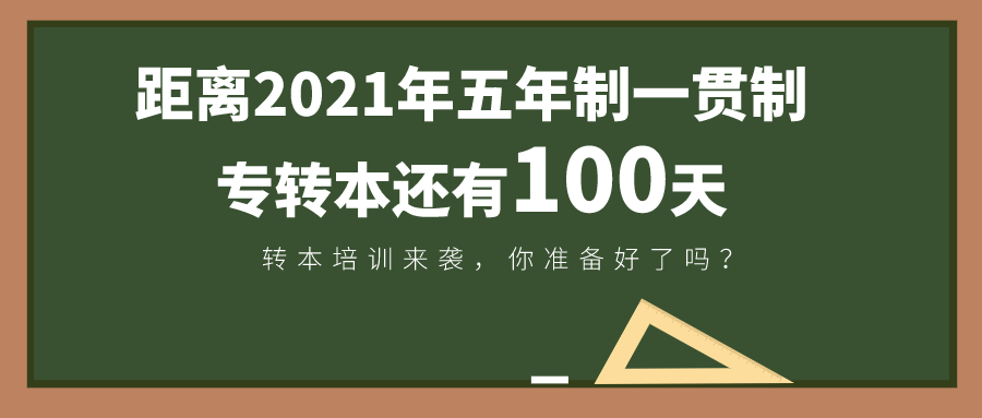 默認文件1610070768968.jpg