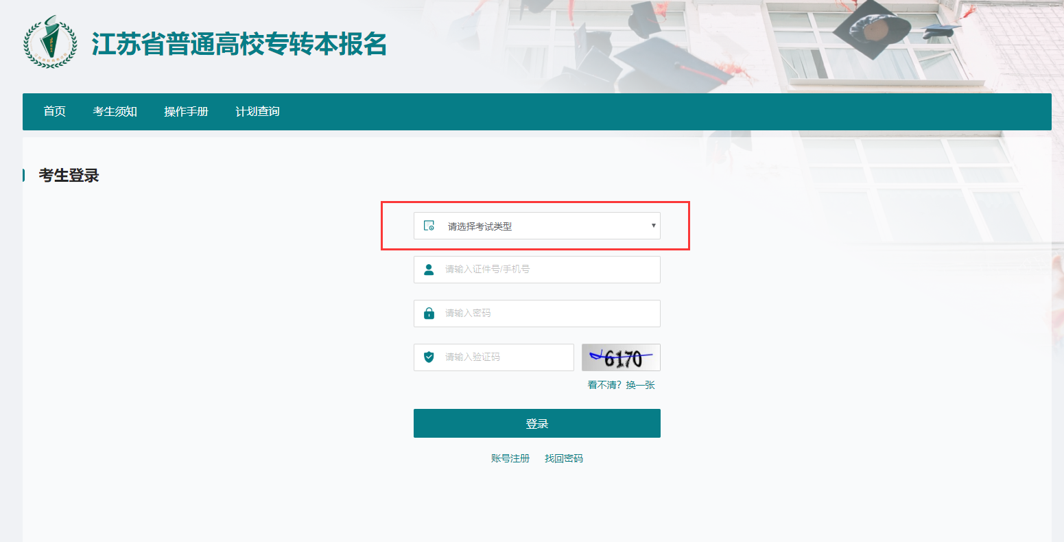 微信圖片_20210111092034.png