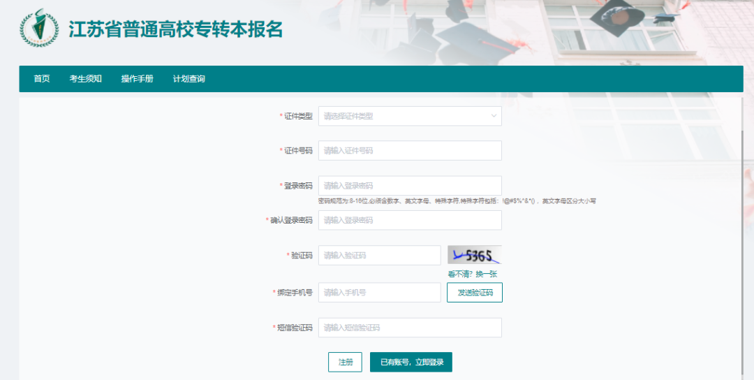 微信圖片_20210111092041.png