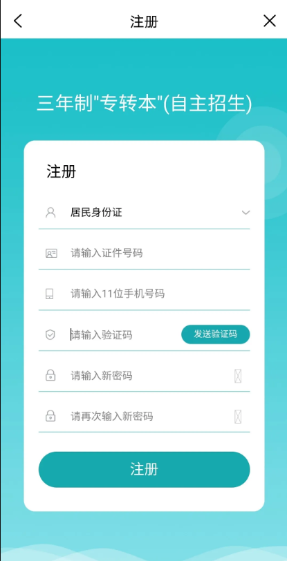 微信圖片_20210111092139.png