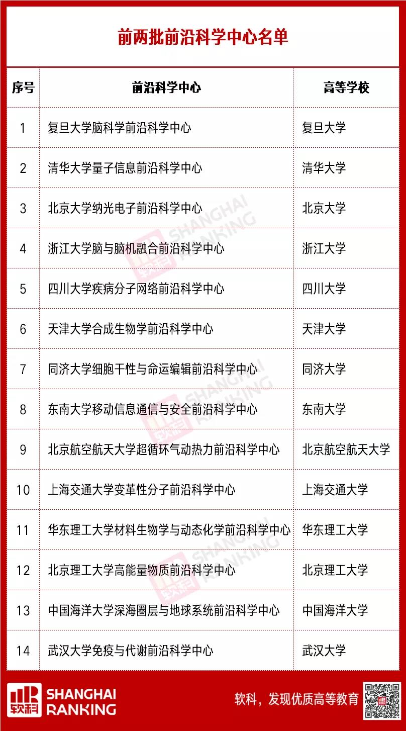 微信圖片_20210112092820.jpg