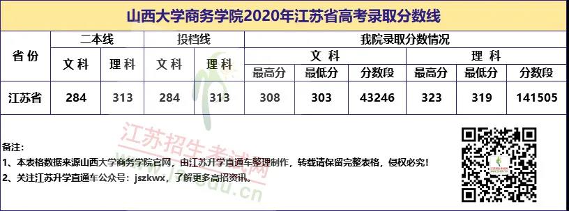微信圖片_20210112113915.jpg