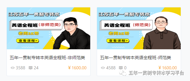 微信圖片_20210112104244.png