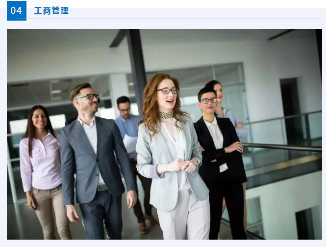 微信截圖_20210113104318.png