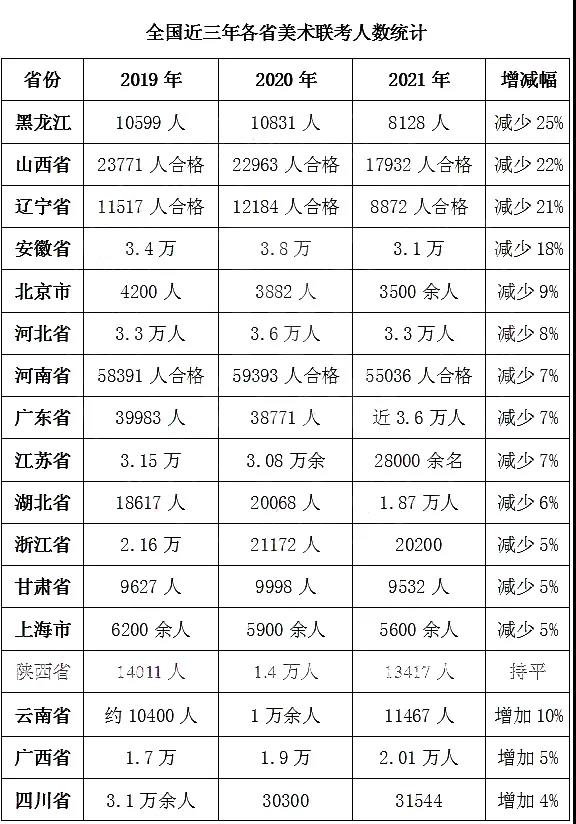 微信圖片_20210113113720.jpg