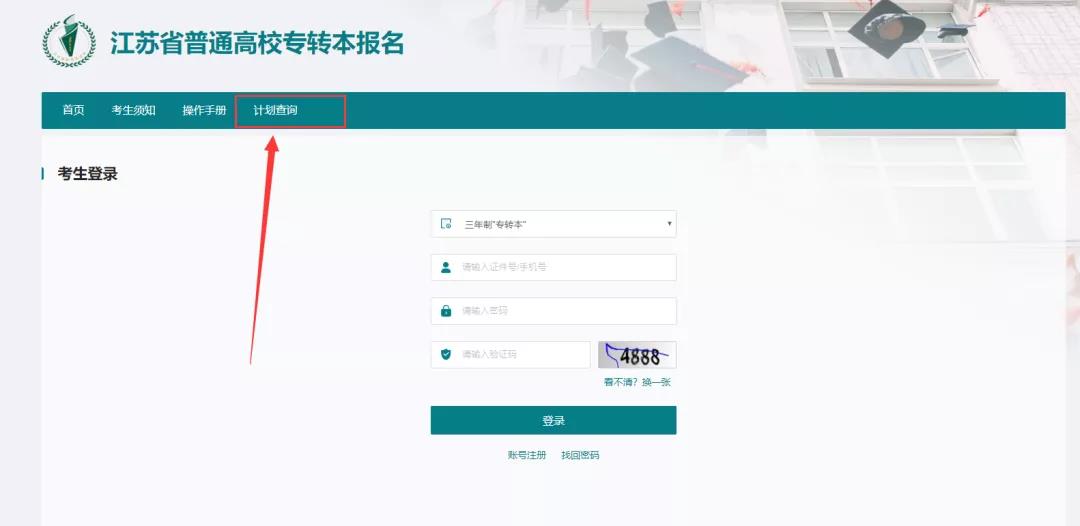 微信圖片_20210113093326.jpg