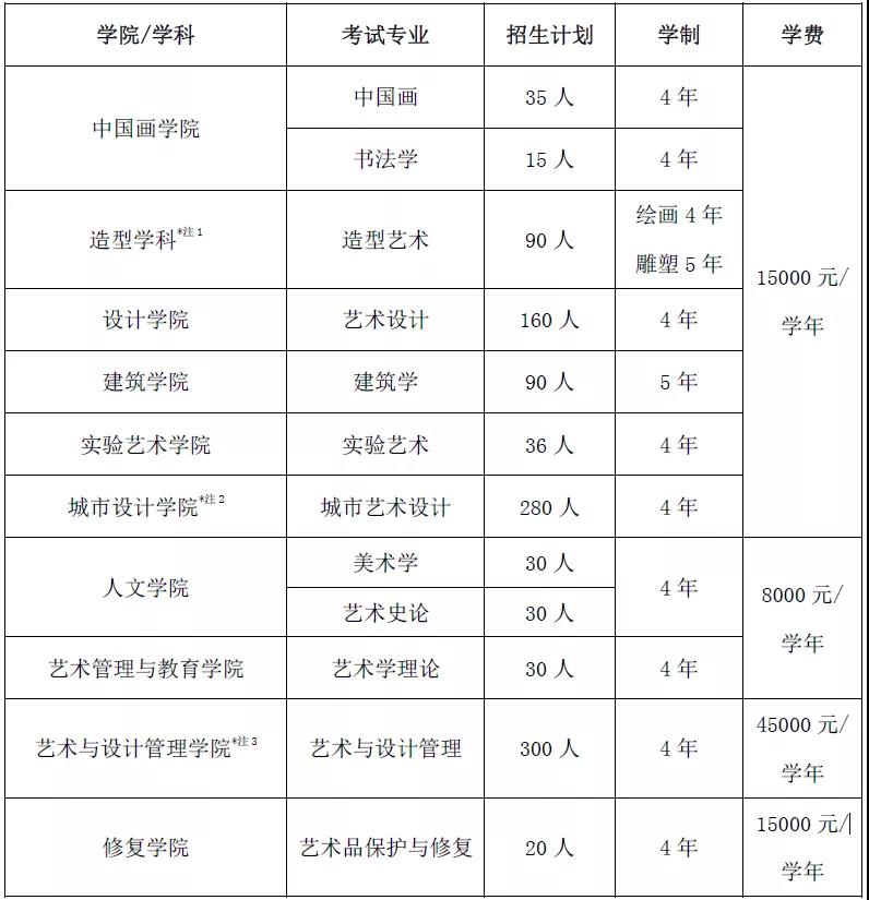 微信圖片_20210113113725.jpg