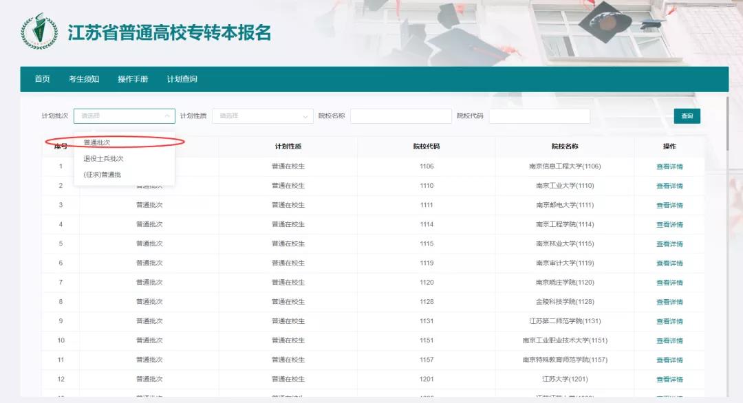 微信圖片_20210113093333.jpg