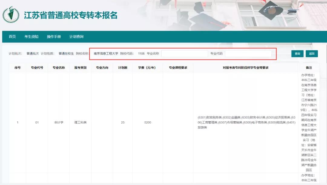 微信圖片_20210113093341.jpg