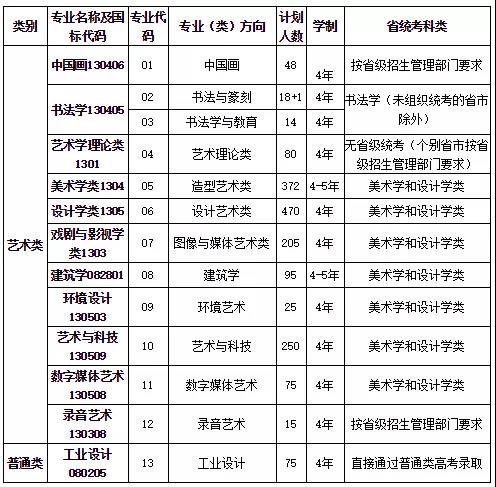 微信圖片_20210113113728.jpg