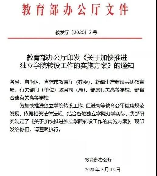 微信圖片_20210113113732.jpg